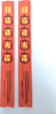 Chopstick Kırmızı Kılıflı 24cm - 1