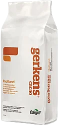 Gerkens Kakao (%10-12) - Cargill
