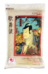 Kabuki Sasanishiki Sushi Pirinci - Kabuki Sasanishiki