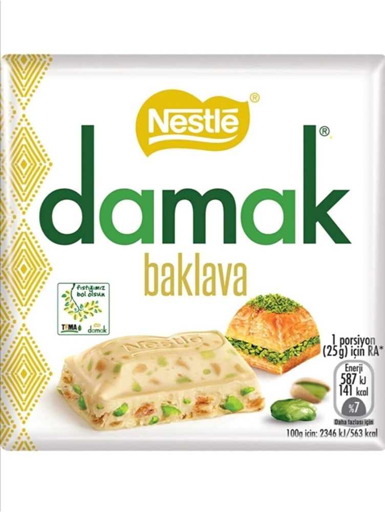 Nestle Damak Kare Baklava