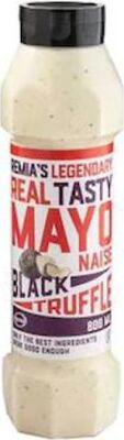 Remia Black Truffle Mayonnaise - 1